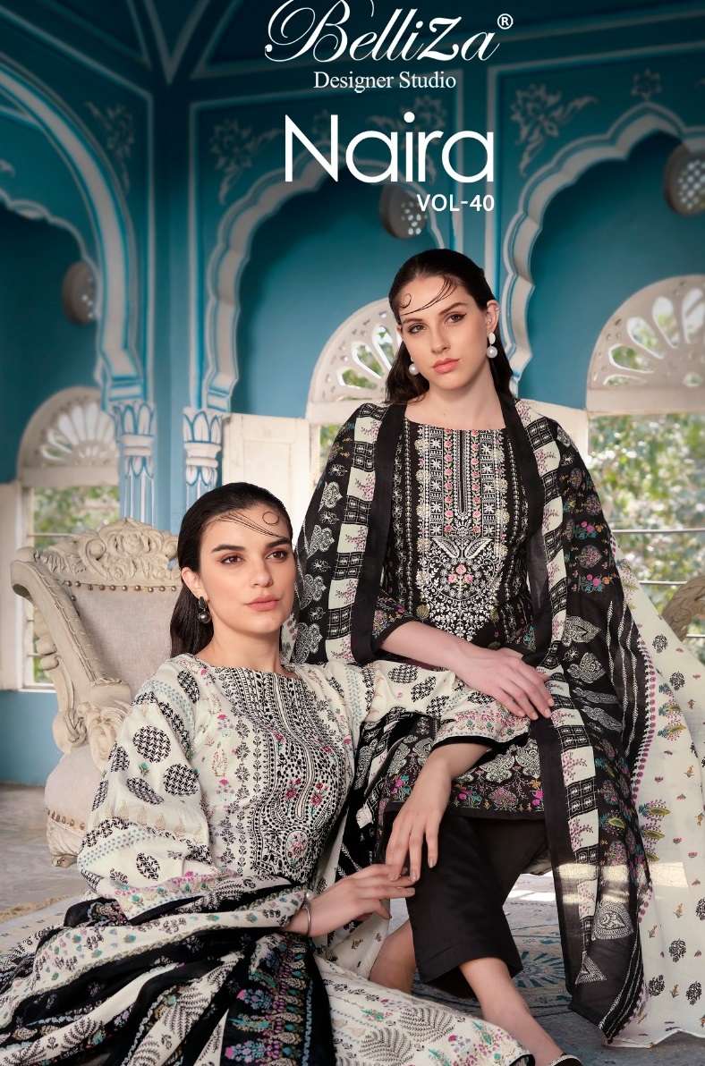 NAIRA VOL 40 OPEN PIC BY BELLIZA